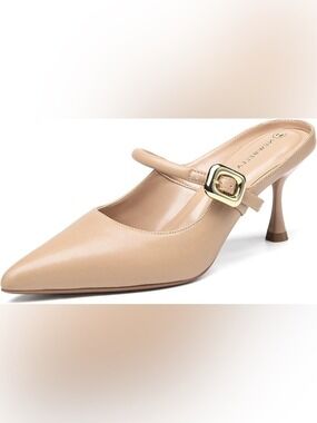 Newbella Pointed Toe Nude Mule Heels with Gold Buckle- Wide Width